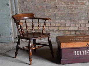 Windsor Smokers Bow or Captains Chair